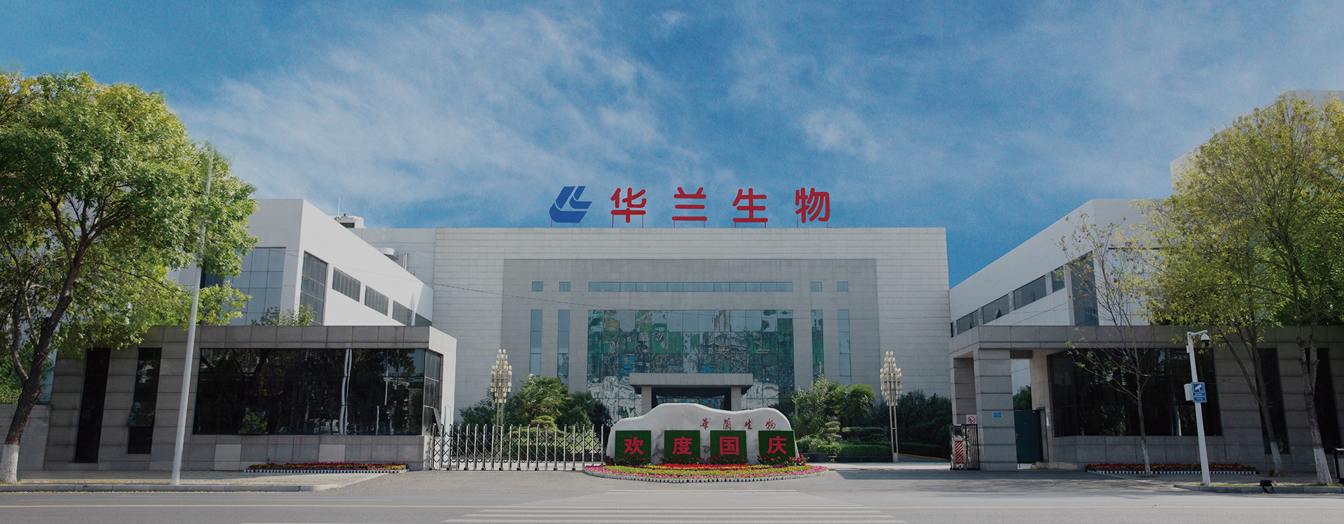 j9国际站(中国)集团官网