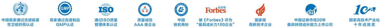 j9国际站(中国)集团官网