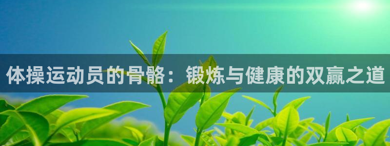 一竞技官网下载娱乐