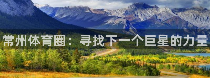 一竞技官网下载招商电话地址是多少
