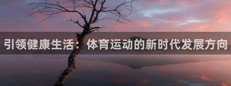 一竞技官网下载