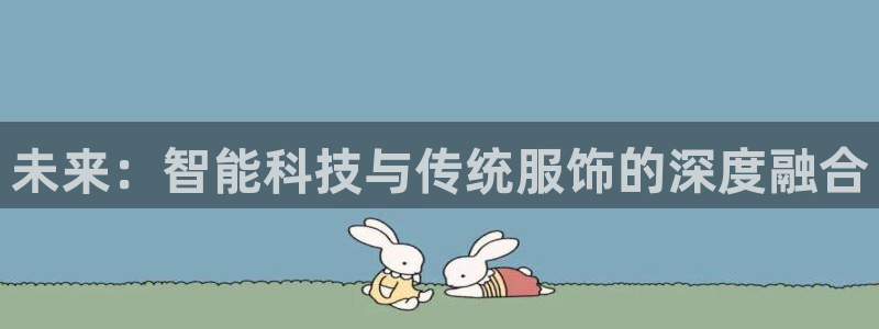 一竞技官网下载平台注册要钱吗