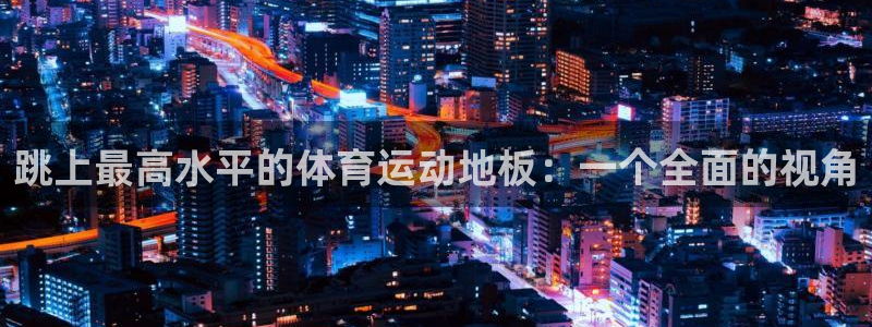 一竞技官网下载注册